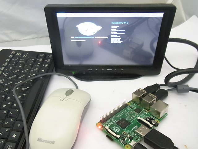 Raspberry Pi 2にWindows10 IoT Coreを入れてみる | kako blog