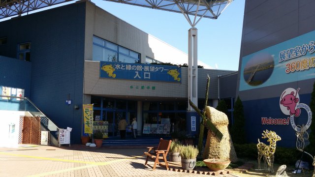 岐阜の木曽三川公園センターの水と緑の館に行ってきた Kako Blog
