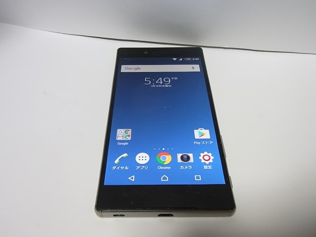 4kスマートフォン Sony Xperia Z5 Premiumを手に入れたのだけど 4kの動画の編集はどうすればよいのだろうか Kako Blog