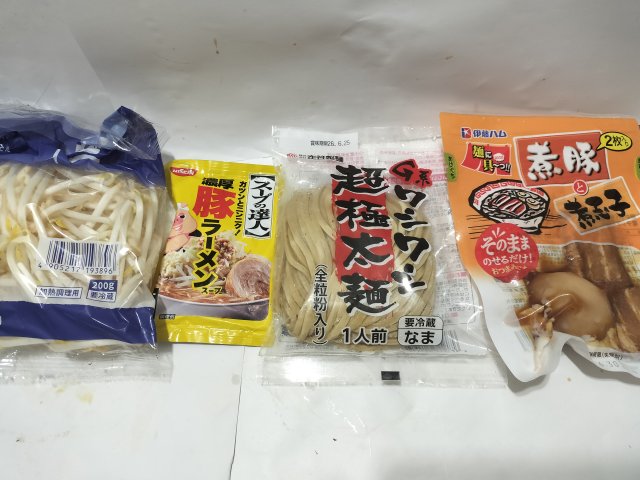 画像に alt 属性が指定されていません。ファイル名: IMG20260628061757.jpg